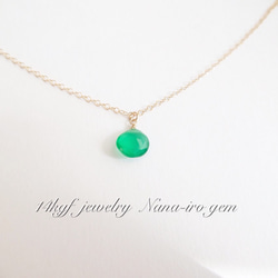 14kgf  Green onyx necklace 3枚目の画像