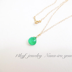 14kgf  Green onyx necklace 4枚目の画像