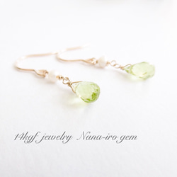 ＊再販＊14kgf  peridot × pearl pierce 3枚目の画像