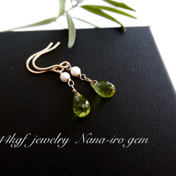 ＊再販＊14kgf  peridot × pearl pierce 4枚目の画像