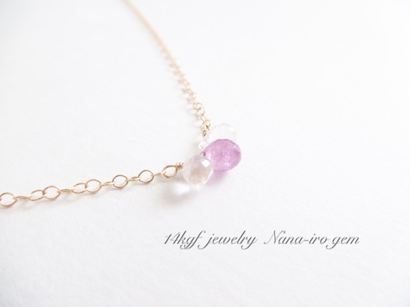 ＊再販＊14kgf   pink sapphire × rainbow moon stone 2枚目の画像