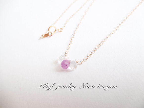 ＊再販＊14kgf   pink sapphire × rainbow moon stone 3枚目の画像