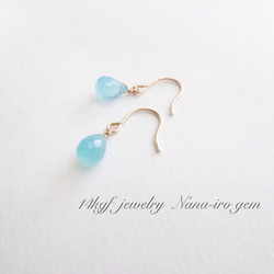 14kgf blue chalcedony pierce 4枚目の画像