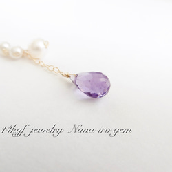 14kgf amethyst × pearl necklace 1枚目の画像