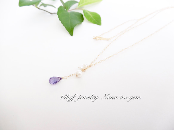 14kgf amethyst × pearl necklace 3枚目の画像