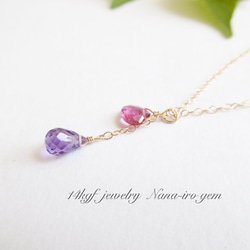 ＊再販＊14kgf pinktourmaline × amethyst necklace 2枚目の画像