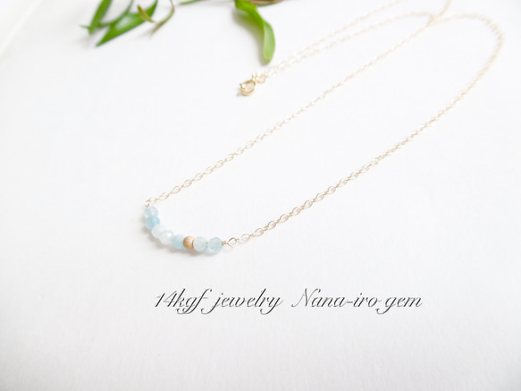 14kgf aquamarine necklace 3枚目の画像