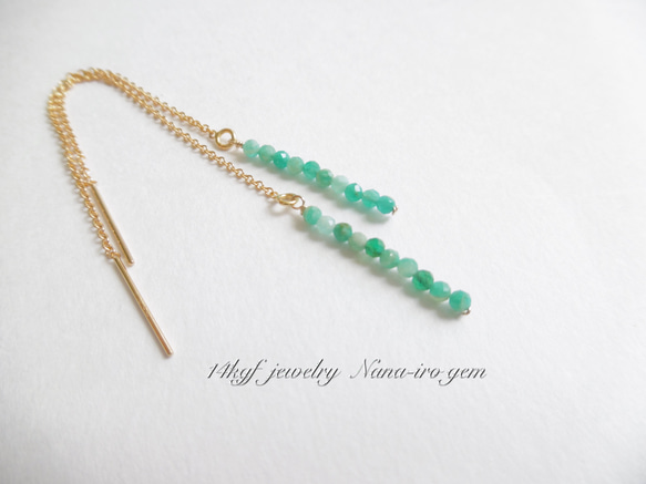 ＊再販＊14kgf amazonite pierce 3枚目の画像