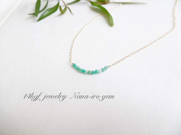 ＊再販＊14kgf amazonite necklace 3枚目の画像