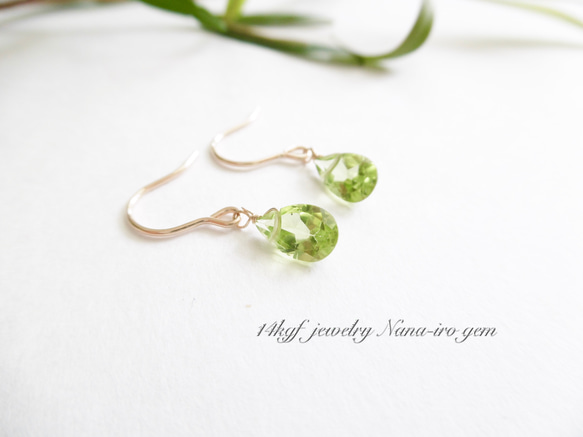 14kgf peridot pierce 2枚目の画像