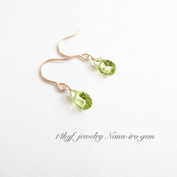 14kgf peridot pierce 3枚目の画像