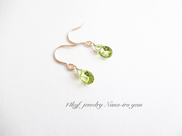 14kgf peridot pierce 3枚目の画像