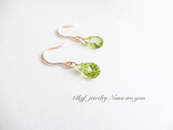 14kgf peridot pierce 5枚目の画像