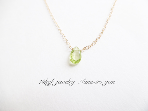 ＊再販＊14kgf peridot necklace 2枚目の画像