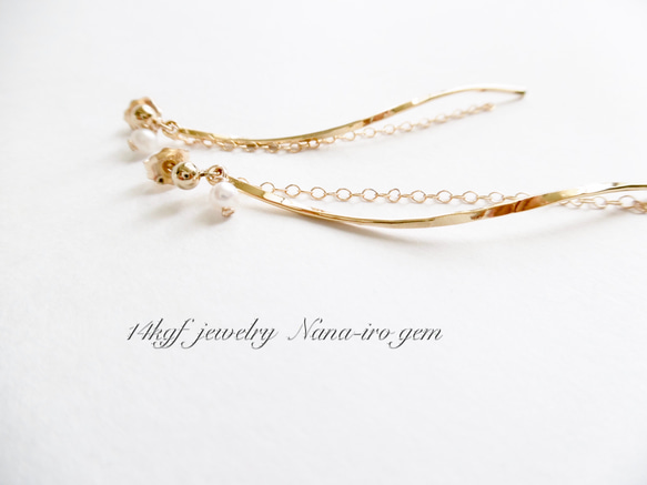 ＊再販＊14kgf  gold wave × pearl  pierce 4枚目の画像