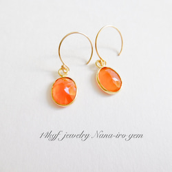 14kgf  carnelian pierce 2枚目の画像