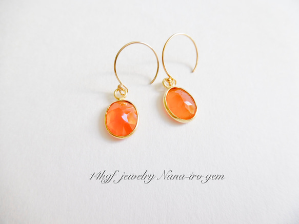 14kgf  carnelian pierce 2枚目の画像