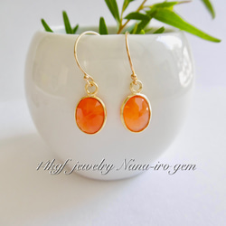 14kgf  carnelian pierce 3枚目の画像