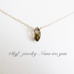 14kgf  smokyquartz necklace 3枚目の画像