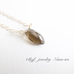 14kgf  smokyquartz necklace 4枚目の画像