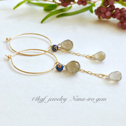 ＊1点もの＊14kgf labradorite × lapis hoop pierce 4枚目の画像