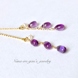 14kgf amethyst × pearl american pierce 2枚目の画像