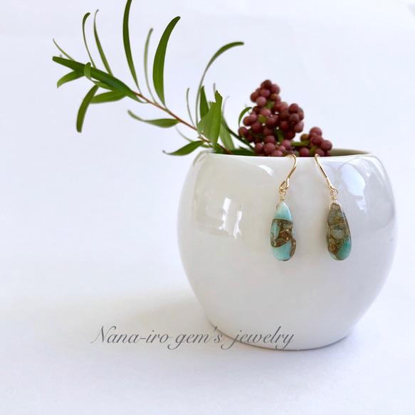 ＊1点もの＊14kgf copper amazonite  pierce 5枚目の画像