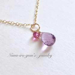 14kgf amethyst × pinkquartz top 3枚目の画像