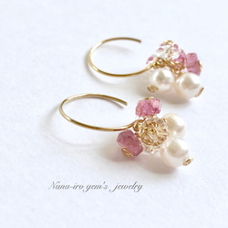 14kgf pinktourmaline × 2stones  pierce 3枚目の画像