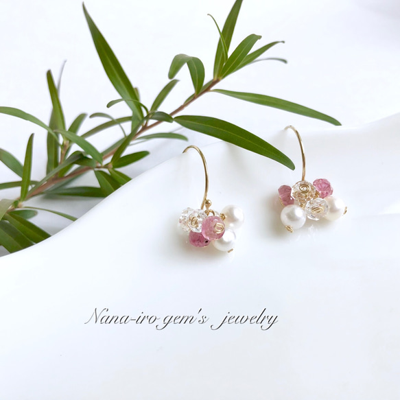 14kgf pinktourmaline × 2stones  pierce 5枚目の画像