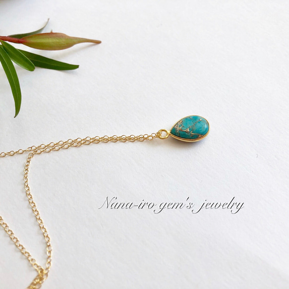 ＊1点のみ＊14kgf blue copper turquoise  necklace 3枚目の画像