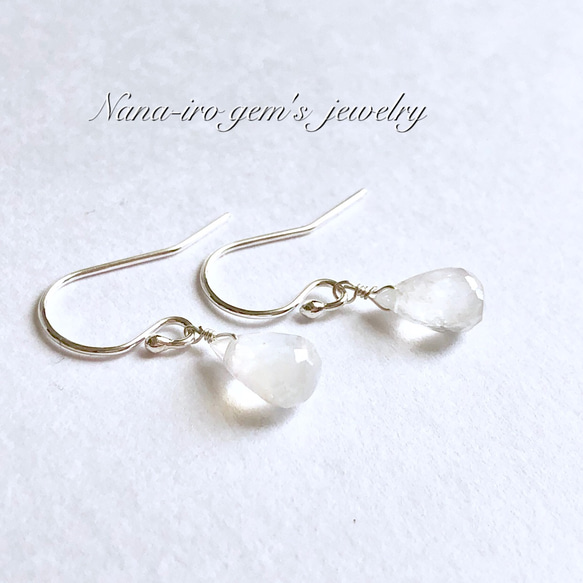 ＊再販＊silver925 rainbowmoonstone  pierce 2枚目の画像