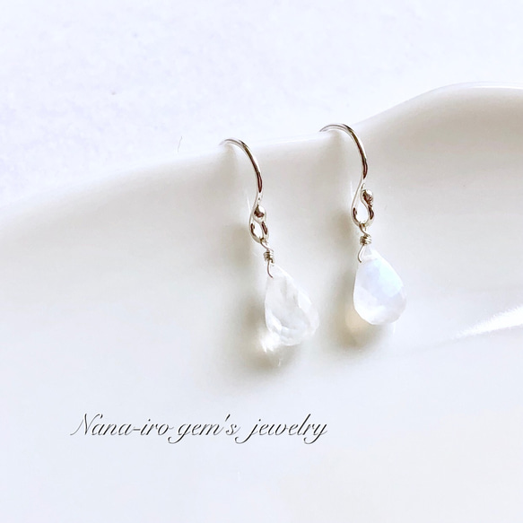 ＊再販＊silver925 rainbowmoonstone  pierce 5枚目の画像