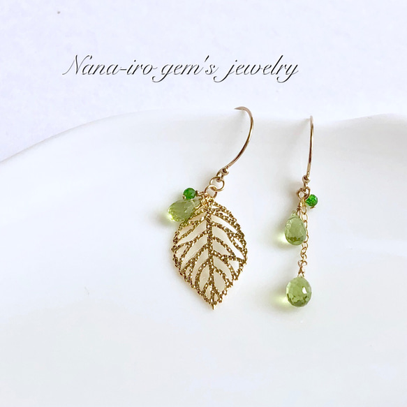 ＊再販＊14kgf peridot × leaf pierce 3枚目の画像