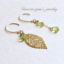 ＊再販＊14kgf peridot × leaf pierce 4枚目の画像