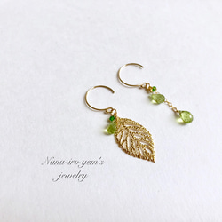 ＊再販＊14kgf peridot × leaf pierce 5枚目の画像