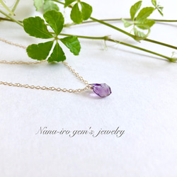 ＊1点もの＊14kgf amethyst necklace 4枚目の画像