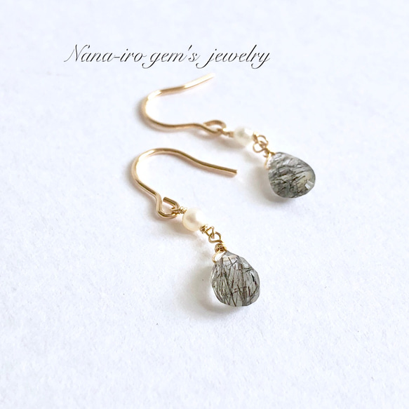 14kgf  tourmalinequartz × pearl pierce 2枚目の画像