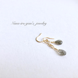 14kgf  tourmalinequartz × pearl pierce 4枚目の画像