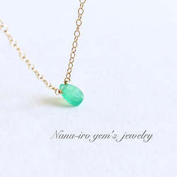 14kgf chrysoprase necklace 3枚目の画像