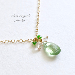 14kgf greenkyanite × 2stones  necklace 1枚目の画像