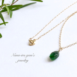 14kgf chrome diopside necklace 5枚目の画像