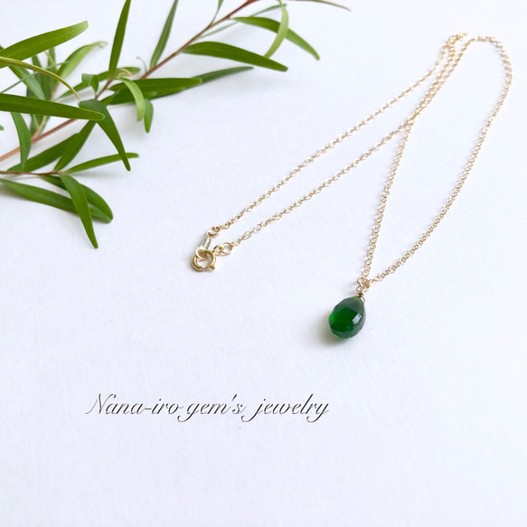 14kgf chrome diopside necklace 6枚目の画像