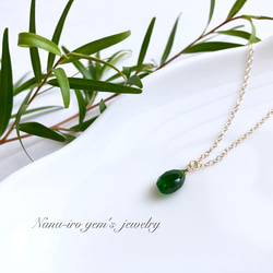 14kgf chrome diopside necklace 7枚目の画像