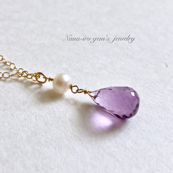 14kgf amethyst × pearl necklace 2枚目の画像