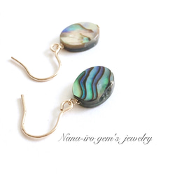 ＊訳あり＊14kgf abalone shell pierce 6枚目の画像