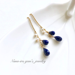 ＊再販＊14kgf lapis × pearl american 3枚目の画像