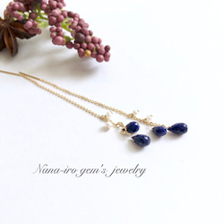 ＊再販＊14kgf lapis × pearl american 5枚目の画像