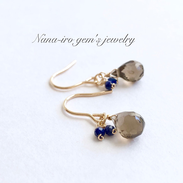 ＊再販＊14kgf smokyquartz × lapis pierce 1枚目の画像