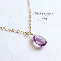 14kgf amethyst  necklace 2枚目の画像